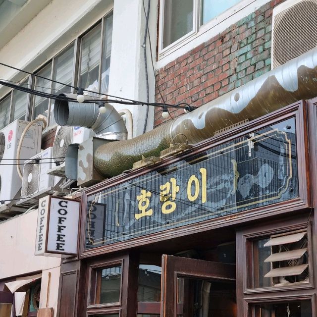 서울여행, 발길을 멈춰 세운 : 세운상가