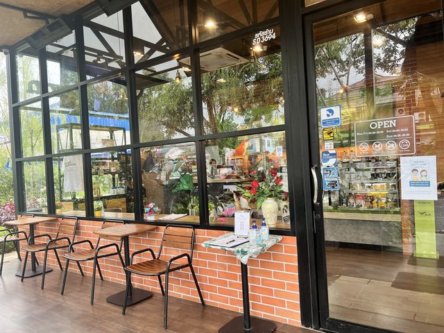 คาเฟ่อเมซอนปลวกแดง