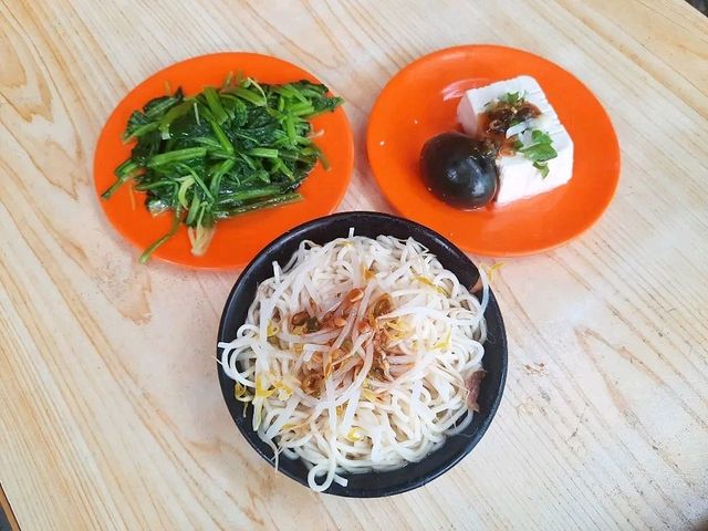 【新北】三重美食－大胖烏醋麵