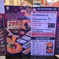 DARUMA sushi buffet โปรจัดหนักเอาใจคนมาเดี่ยว