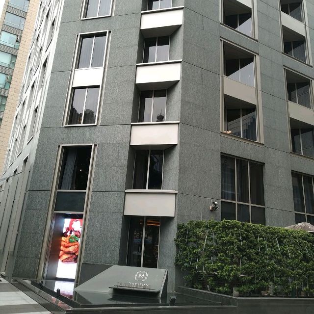 台北大安推薦精品酒店---慕軒飯店