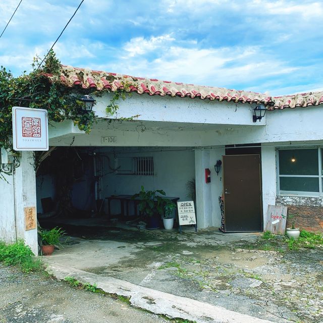 【沖縄】石窯焼きの天然酵母パン🥖