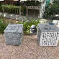 充滿藝術寧靜的小花園