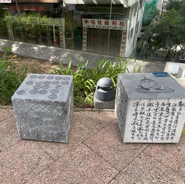 充滿藝術寧靜的小花園