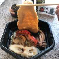 主打鰹魚昆布湯底🎣屯門隱世烏冬小店🍜
