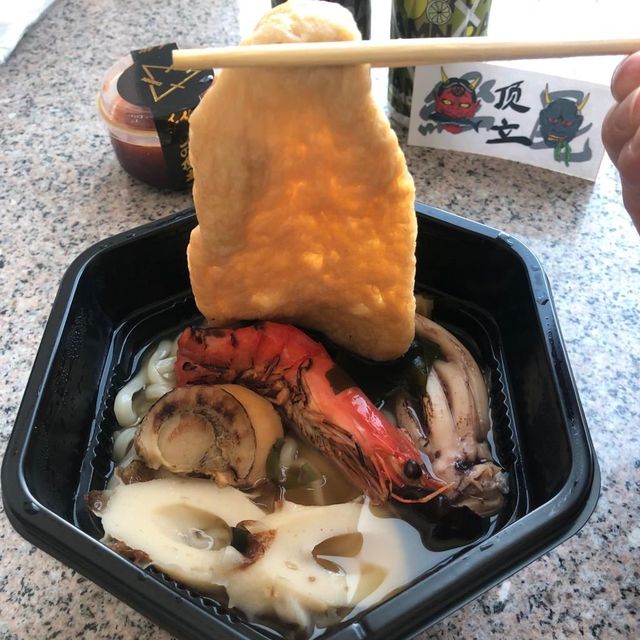主打鰹魚昆布湯底🎣屯門隱世烏冬小店🍜