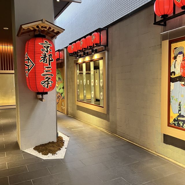 【京都】京都観光に立地抜群！高コスパホテル