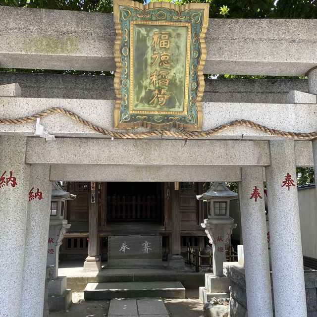 【川崎】川崎大師