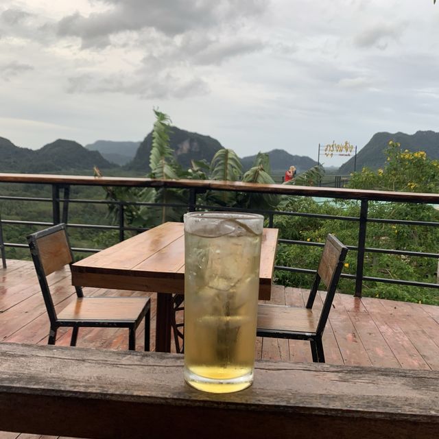 ภูรุ่งแจ้ง…