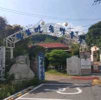 복고풍 감성, 청암민속박물관 추억관람
