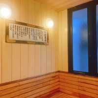 【鹿児島】砂むしが館内温泉で楽しめる