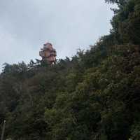 Famous Gohado Observatory