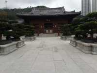 Classical Elegance Nan Lian Garden