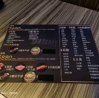 【台北吃到飽】狂野麻神麻辣火鍋，有現煎牛排的麻辣鍋吃到飽耶！