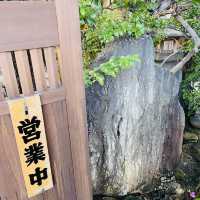 "名古屋蓬萊軒-本店一日游"