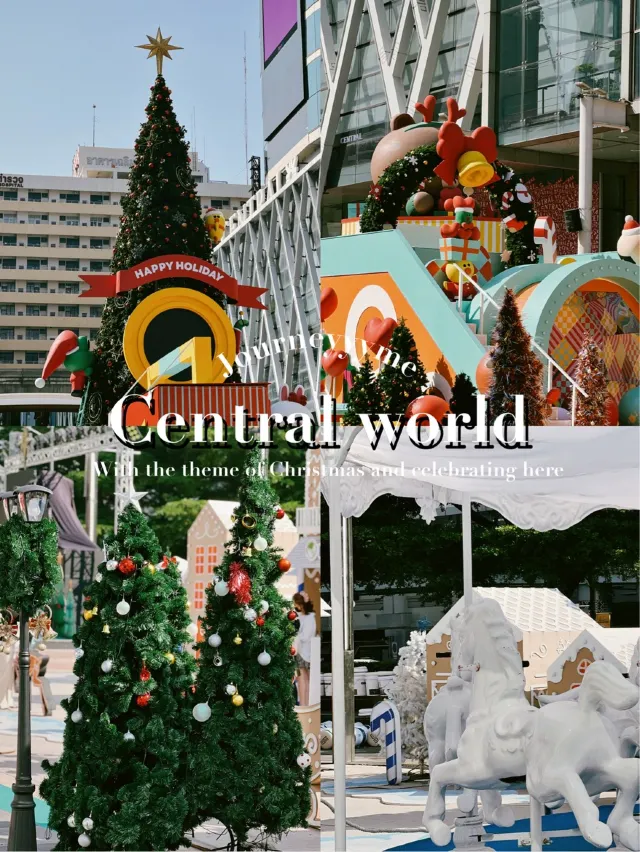 มาถ่ายรูปเล่นกันที่ Central World กันเถอะ✨🎄