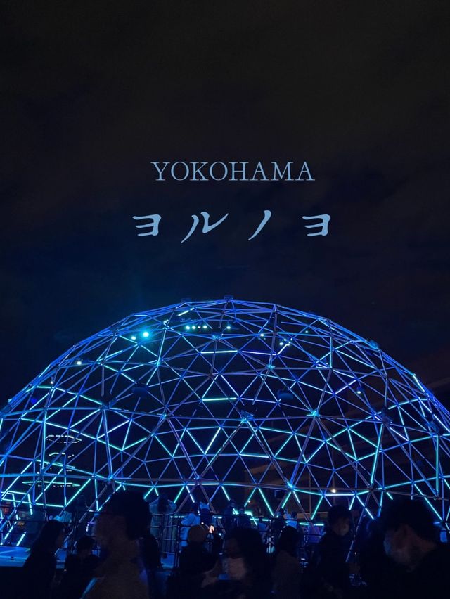 ２０２２年　みなとみらい夜景まとめ