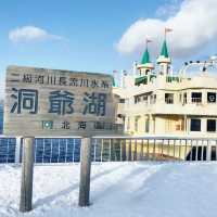 【北海道:洞爺湖】洞爺湖温泉をぶらり散策！