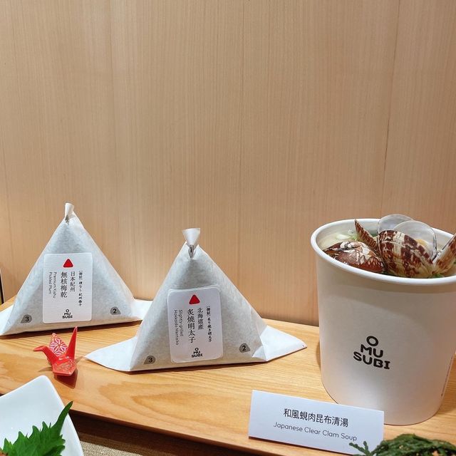 日本人氣飯團🍙多款口味配日本和風湯