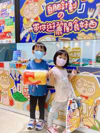 貨櫃打卡熱點｜麗閣商場