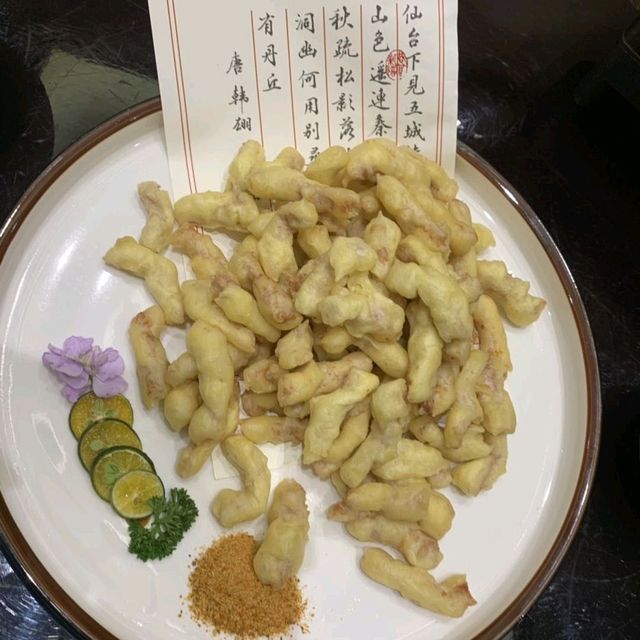 遼寧省遼陽市