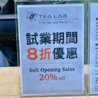 旺角新開高質茶飲店🧋