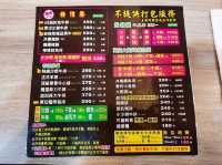 【桃園】龜山美食-金客牛排