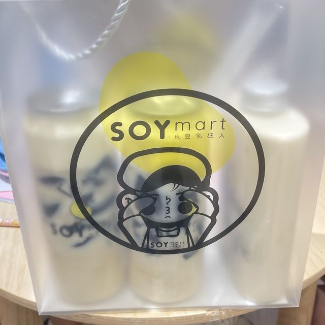 豆乳狂人