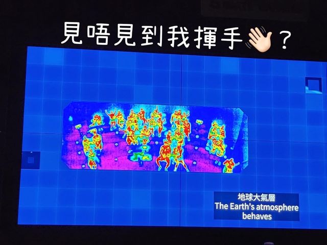 【假日玩什麼】玩轉 #香港科學館