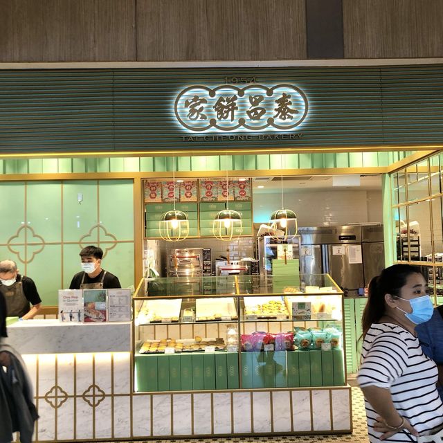 Tai Cheong Bakery (Square 2 @ Novena)