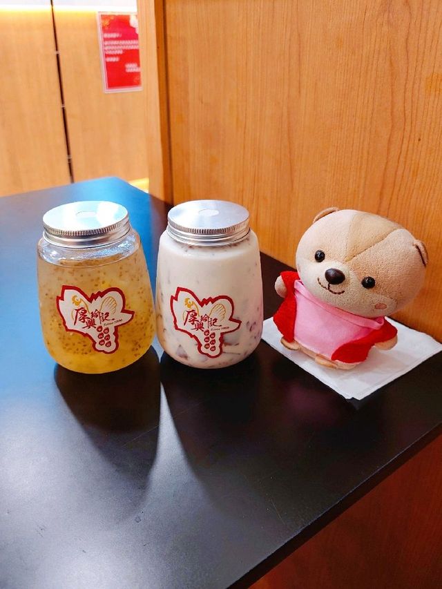 屯門 | 厚興瑜記手撕雞 | 首家堂食店