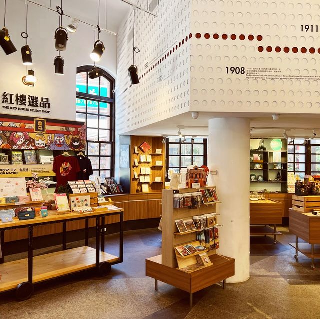 獨特周邊設計在這裡｜紅樓選品店｜送禮自用兩相宜