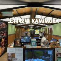 銅鑼灣日式和牛燒肉店之上村牧場