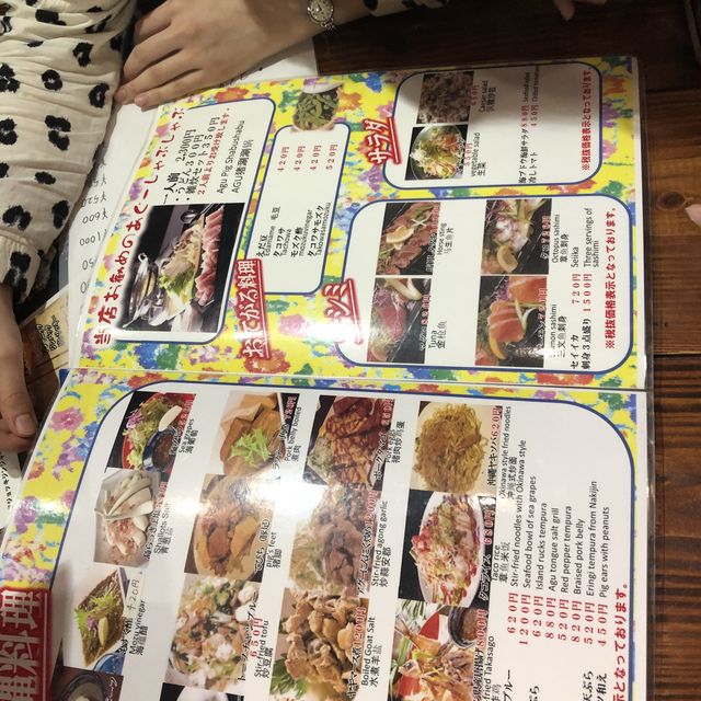 부에나 비스타 나키진 리조트에서 시원한 저녁🥢