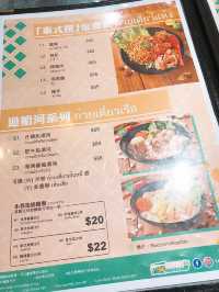 🤤必試肥牛船湯河·嫩滑海南雞🐔
