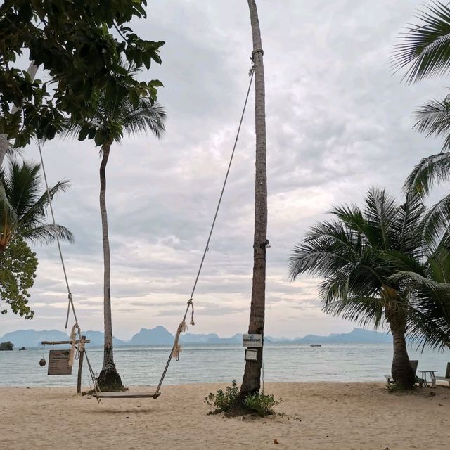 เกาะยาวน้อย