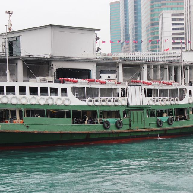 Star Ferry, Tsim Sha Tsui