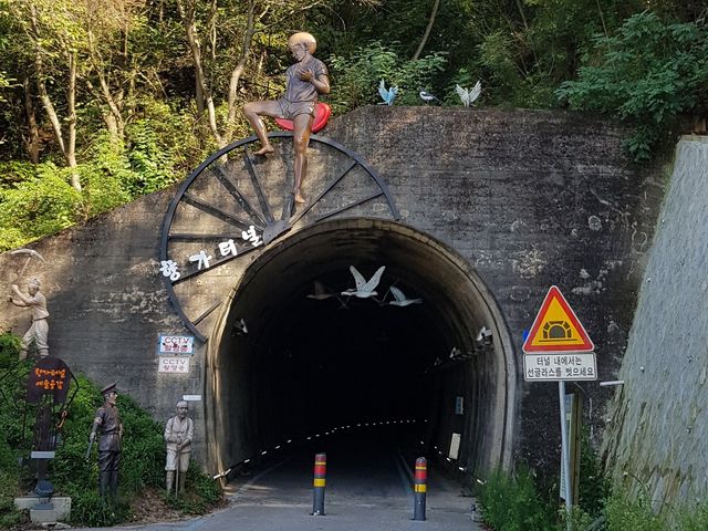 국토 종주길 따라 자전거 여행 🚲