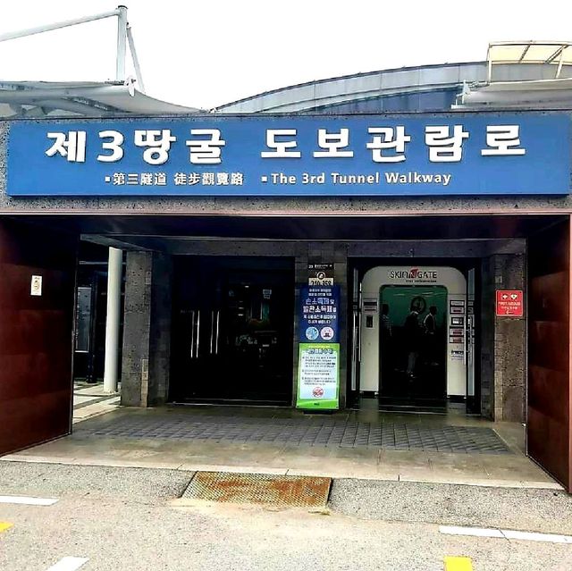 The 3rd Tunnel Walkway at DMZ