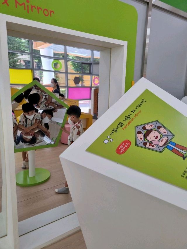 수학과 관련된 모든 실내활동이 가능! 노원수학문화관