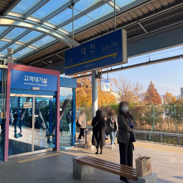 韓国/大田　ソウルからKTXで1時間！大田駅