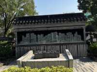 市區江南園林形式設計休憩公園