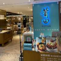 形點福建菜之選