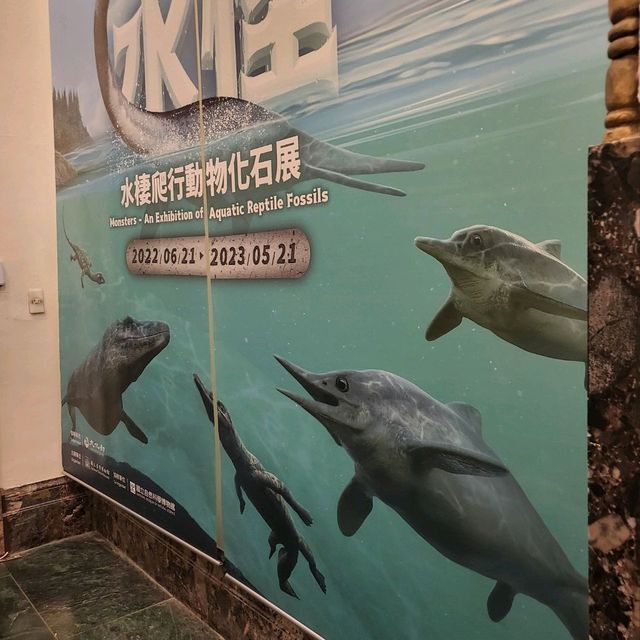 台灣歷史博物館