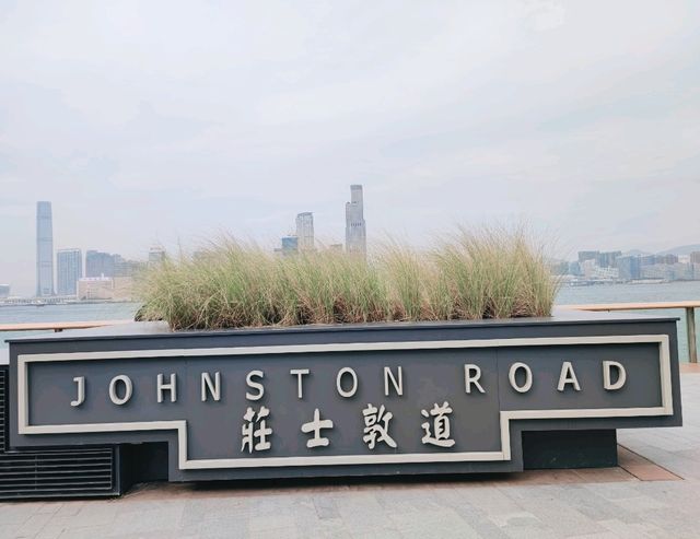 灣仔打卡好去處-灣仔臨時海濱花園