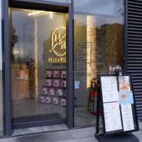 屯門高質Fine Dining 