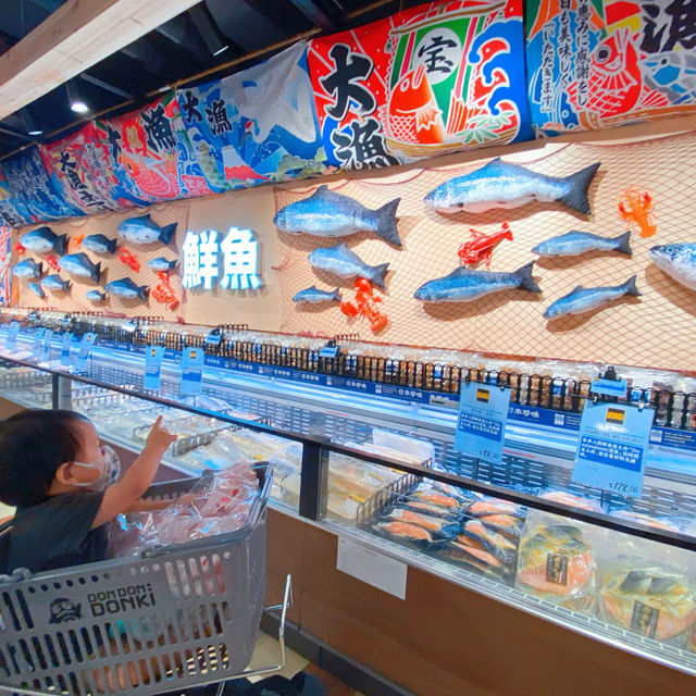 Donki 屯門分店開幕呀！