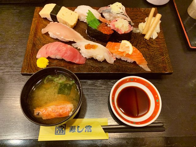 【東京】大塚が本店の寿司屋「寿し常」
