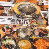 🥩【 好掛住韓國頂下癮】🥩 