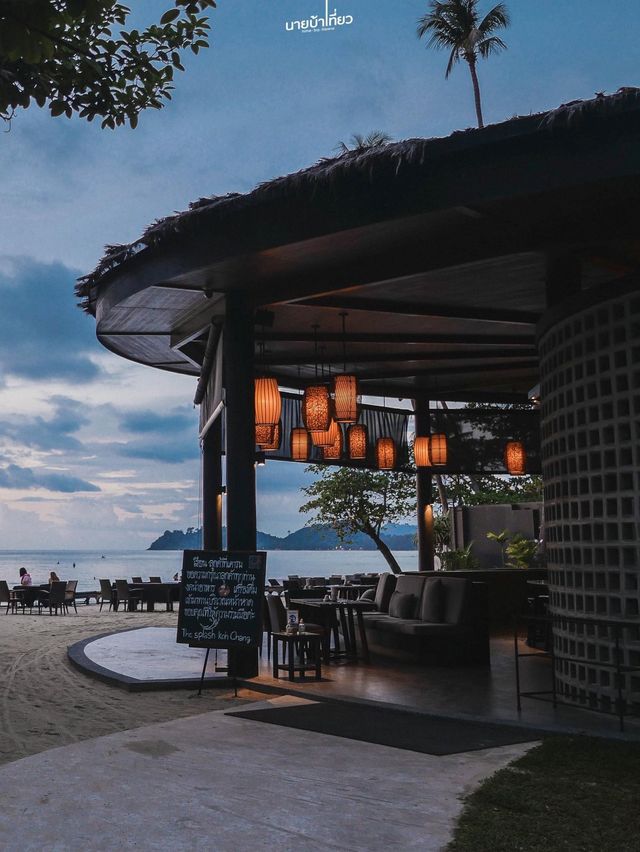 The Splash Koh Chang จ.ตราด 🇹🇭